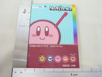 TOUCH KIRBY Game Guide Japanese Book Nintendo DS SG*