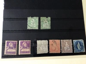 Switzerland higher cat all with faults used stamps Ref 54976 - Picture 1 of 1