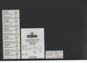 MACHIN Ma13 500 ROYAL MAIL OP STAMPEX FEB 2016 A006 Coll Strip POST GO FV £17.65 - Picture 1 of 1