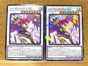 Yu-Gi-Oh! TCG Cyber Slash Harpie Lady DBVS-JP027 Común/N-Paralelo Japonés USADO - Imagen 1 de 2