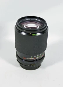 Sigma Pantel MC f/2.8 135mm Lens w/Nikon Ai Mount [Excellent] - Picture 1 of 7