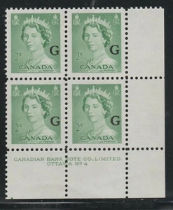 1953 Canada SC# 034 LR - Queen Overprinted "G" Plate 4 Plate Block M-NH # BB 28d - Picture 1 of 1