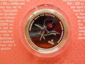Griechenland, 2022, Wilde Pfingstrose, 5 Euro Silbermünze, BU - Bild 1 von 7