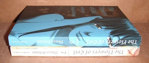 Die Blumen des Bösen Vol. 5,7 Manga Englisch - Bild 1 von 3