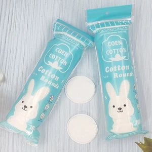 100Pcs Disposable Skin-friendly Makeup Cotton Soft Makeup Remover Cotton Pads - Picture 1 of 9