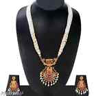Indian Bollywood Bridal Pearl Red Cz Gold Plated Long Neclace Jhumka Jewelry Set
