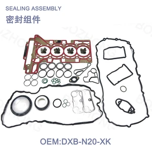 Engine Gaskets Seals Overhaul Kit Applicable to N20 OE#DXB-N20-XK - Picture 1 of 1