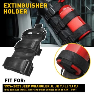 Car Roll Bar Fire Extinguisher Holder Mount Bracket Adjustable for Jeep Wrangler - Picture 1 of 10