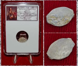 RUSSIA Tsar and Emperor PETER THE GREAT 1682-1725 Horseman Silver Coin Kopeika - Bild 1 von 4