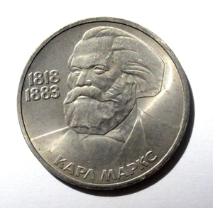 ✅1983 RUSSIAN SOVIET COIN RUBLE BIRTH KARL MARX REVOLUTION USSR MONE MEDAL ORDER - Picture 1 of 11
