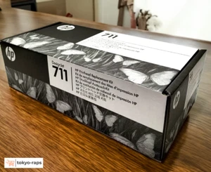 HP C1Q10A OEM - HP 711 ORIGINAL TINTENPATRONE DRUCKKOPF ERSATZSET NEU - Bild 1 von 2