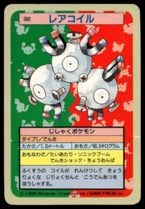 Magnetón Nº Tarjeta japonesa 082 Topsun Blue Back 1995 Nintendo Pokemon - Imagen 1 de 2