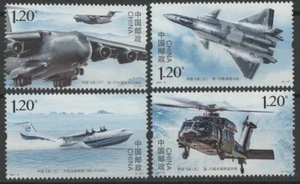 CHINA 2021-6 CHINESE AIRCRAFTS set of 4 stamps, Mint, NH - Picture 1 of 1