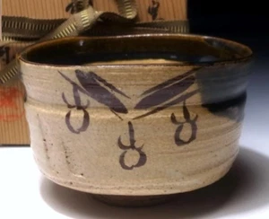 Antiguo Oribe Chawan de primera clase de la prefectura de Aichi, Japón (278) - Imagen 1 de 10