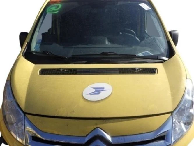 Capot CITROEN JUMPY 2 1608371780 - Photo 1/1