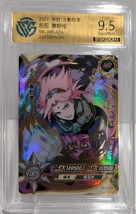 Haruno Sakura KaYou SSP NR-MR-026 Naruto TCG CCG Trading Card CCG 9.5 Gem Mint - Picture 1 of 2