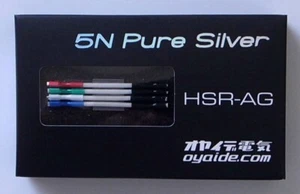 OYAIDE HEAD SHELL LEAD WIRE HSR-AG - Picture 1 of 5
