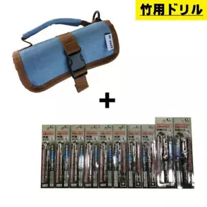 Star-M bamboo drill set of 10 W/case new from Japan - Picture 1 of 4