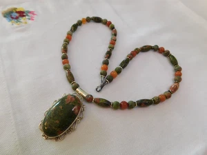 Unalike Jasper Carnelian Beaded Pendant Necklace 18 inch - Picture 1 of 7