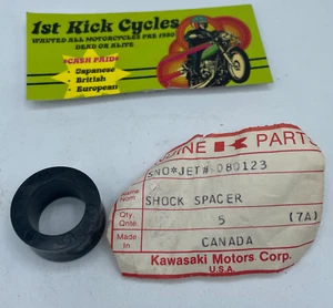 NOS Kawasaki SHOCK SPACER, PART #SNO JET 080123 OEM  - Imagen 1 de 2