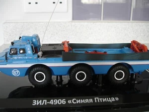 1/43 DIP model ZIL 4906 "Blue Bird" Inbox but has been displayed in cabinet. - Picture 1 of 8