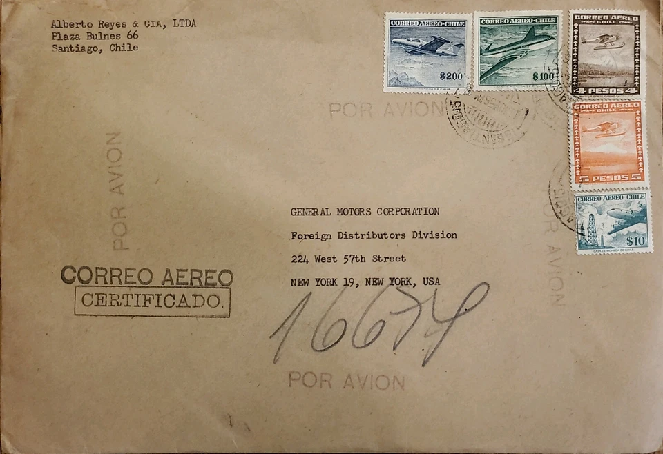J) 1956 CHILE, AIRPLANE, REGISTERED AND CERTIFICATED, MULTIPLE STAMPS, AIRMAIL,  - Image 1 of 1