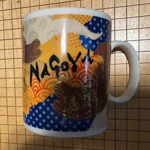 Starbucks Coffee Mug - 2014 Collection - Nagoya, Japan. 14 oz. - Picture 1 of 1