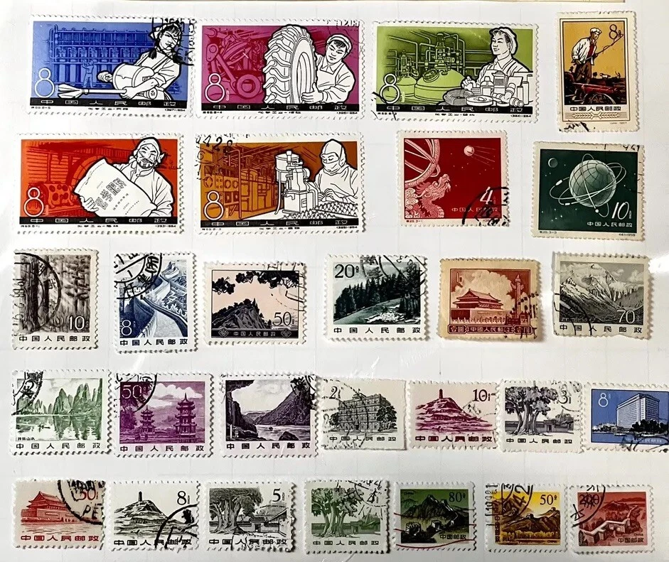 Lote mixto de vistas de trabajadores de los años 60 70 de China de la República Popular China #CN789 Foto 1 de 1