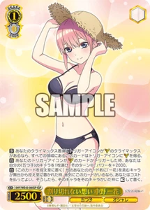 5HY/WE43-06IGP Ichika Quintessential Quintuplets Premium Weiss Schwarz - Picture 1 of 1