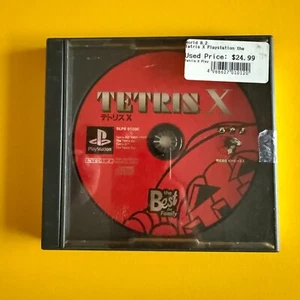 TETRIS X The Best Sony PlayStation PS1 Puzzle Game Japan Import US Seller - Picture 1 of 9