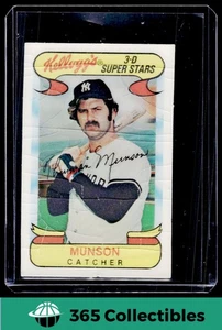 1978 Kellogg's 3-D Super Stars Thurman Munson #30 Baseball New York Yankees - Bild 1 von 2