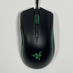 Razer Mamba Elite Wired Gaming Mouse: 16.000 DPI Optical Sensor - Chroma RGB Lig - Bild 1 von 6