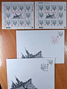 Exclusive set FDC 2025 "To the Day of Dignity and Freedom" Trident UNPERFORATED - Picture 1 of 15