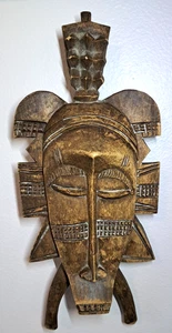 Wooden Carved Face Mask African 16" Rustic Tattoo Scarring Tribal Unknown Origin - Picture 1 of 8