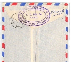 Kenya *NYAMAGWA* MISSIONARY Registered *Kisii* Cover MIVA Austria 1978 CF296 - Picture 1 of 6