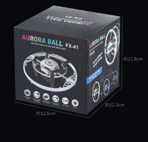 FX-41 AURORAL BALL DRONE - Picture 1 of 12