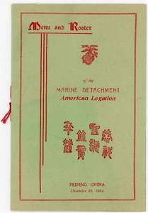 1934 Destacamento de Marines de los Estados Unidos Pekín China Embajada Estadounidense Menú Lista #6N - Imagen 1 de 3