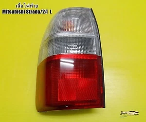 WITH FOR Mitsubishi Strada L200 Triton 1995-2004 Clear-Red Taillight "LH" - Picture 1 of 5