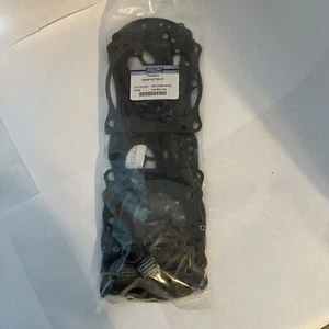 YAMAHA WAVERUNNER JETSKI 1200R GASKET KIT 99-01 66V-13556-00-00 - Picture 1 of 7