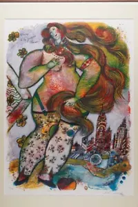 Theo Tobiasse Lithographie Titel Venus und Äpfel Maße (53cmx73cm) - Bild 1 von 10