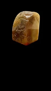 Crystal Brown Flower Frozen Hibiscus 手工篆刻印章寿山石芙蓉冻薄意定制 - Picture 1 of 8