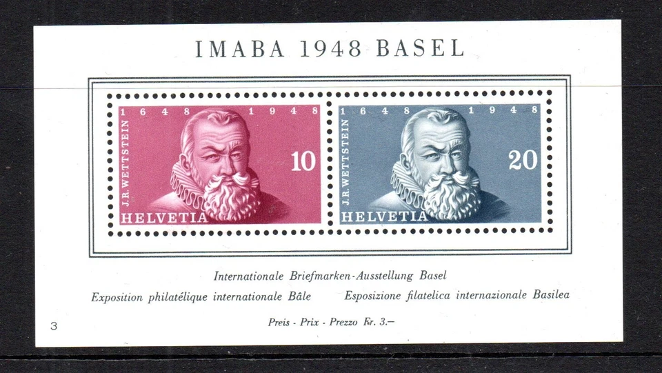 Switzerland 1948 old sheet stamp exhibition IMABA stamps (Michel Block 13) MLH - Image 1 of 2