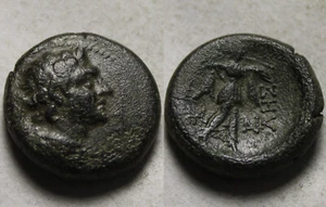 Rare genuine Ancient Greek coin Macedonia, Pella 149-158 BC Head of Pan, Athena - Picture 1 of 4