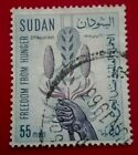 Sudan: 1963 Freedom from Hunger 55 M. Rare & Collectible Stamp.