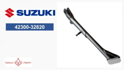 Suzuki OEM 42300-32820 DR650S DR650SE DR 650 LOW SIDE KICK STAND '06-'23 - Image 1 of 4