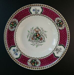 Minton Plate English Diamond Dated 17 November 1859 Chinese Diaper 26cm wide