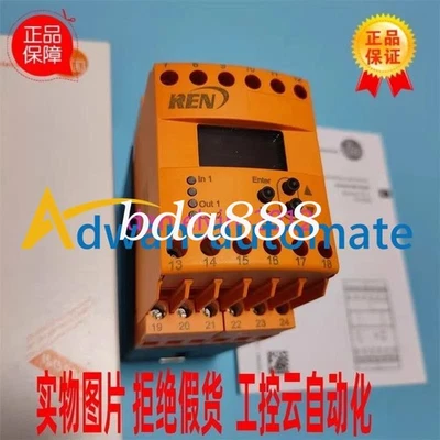 1Pcs New IFM DC2505 monitoring controller module - Image 1 of 3