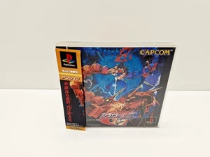 Strider Hiryu 1 & 2 PLAYSTATION 1 JAPAN VERSION - Picture 1 of 9
