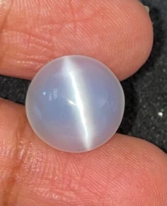 14mm Round High Top Quality Mind Blowing 100% Natural White Moonstone Catseye - Picture 1 of 3