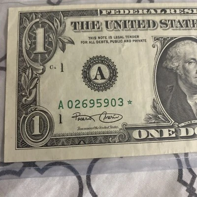 $1 Dollar Bill Star Note  - Image 1 of 3